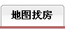 ��ͼ�ҷ�